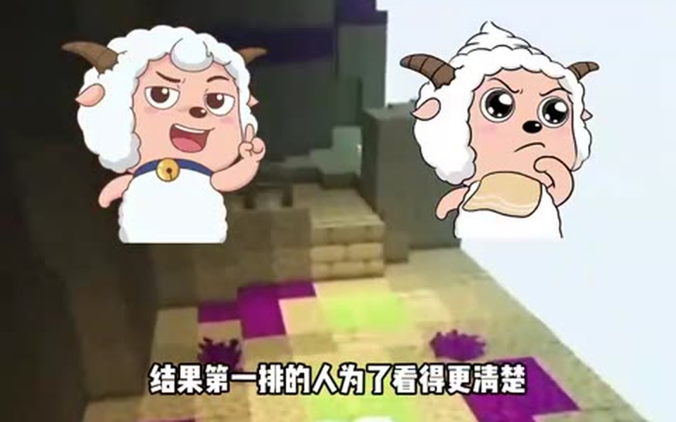 文凭正在变成一张废纸 封面