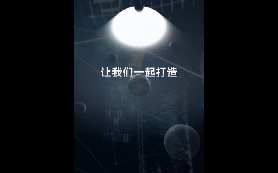 如何控风险打胜仗 封面