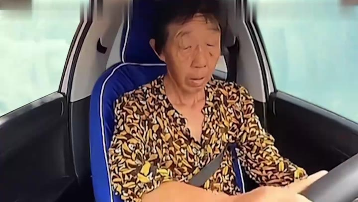 科目三 壮志凌云 封面