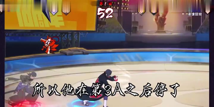 晓鼬实战思路讲解 封面
