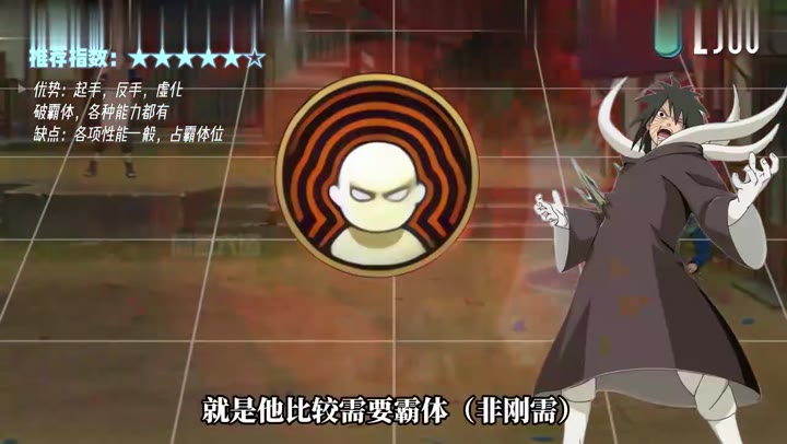 明天就能自选A忍了 封面