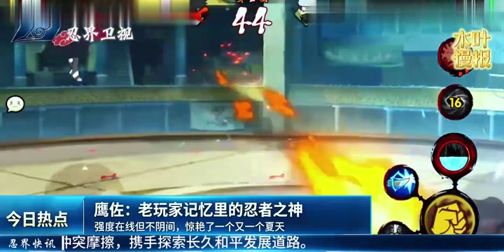 动动手指就可以上你们电视 封面